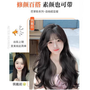 Perruque longue ondulée pour femme Dm406, densité 130, ligne de cheveux naturelle, fibre Kanekalon, perruque complète pour usage quotidien - Product Image 3