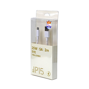 Nhà Sản Xuất Tùy Chỉnh Pet PVC Bao Bì Hộp Trong Suốt PP Frosted Khai Thác Hộp Có Thể In Màu Hình Ảnh Logo Cho Cà Phê - Product Image 1