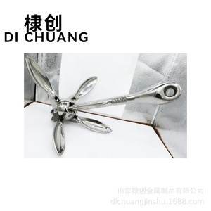 Ancla Plegable Dichuang de Acero Inoxidable 316 para Kayak, Canoa y Barco de Pesca - Product Image 5