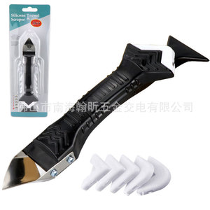 Silicone Trowel <b>Scraper</b> 3 In 1 Stainless Steel Blade Ergonomic Handle For <b>Tile</b> Grout Kitchen Bathroom DIY Tools - Product Image 1