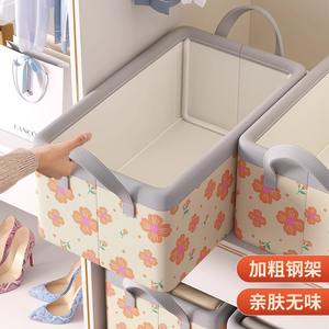 Caja de almacenamiento de ropa grande, cuadrada, plegable, de tela no tejida, apilable, organizadora para el hogar, armario, uso para bebés - Product Image 1