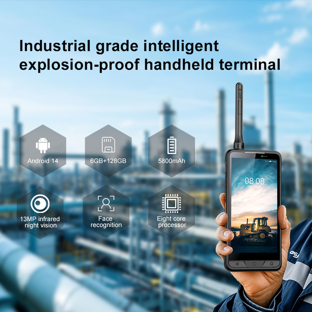 UAE Intrinsically Safe Waterproof Smartphone Oil Gas Zone 1 Zone 2 DMR UHF Optional Night Vision Rugged Aoro M7