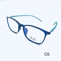 Visualmate, venta al por mayor, TR90, gafas para mujer, gafas, monturas de gafas ópticas para hombre
