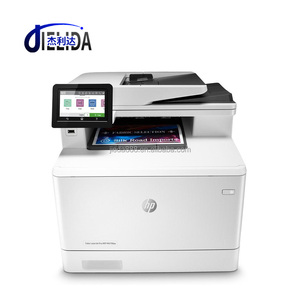 Jieda HP-479fdw <span class=keywords><strong>Imprimante</strong></span> <span class=keywords><strong>laser</strong></span> <span class=keywords><strong>couleur</strong></span> multifonction <span class=keywords><strong>Scanner</strong></span> Copieur Interface Usb Duplex automatique Filaire sans fil A4 Taille - Product Image 5