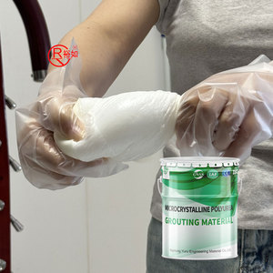 <span class=keywords><strong>YURU</strong></span> Structures mobiles Injection de résine Polyurée Coulis Mastic Injection de fissures Coulis de polyurée microcristalline - Product Image 2