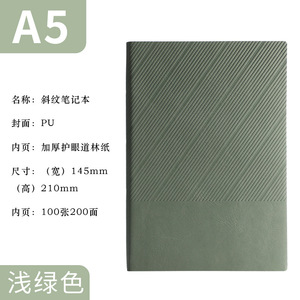 Custom A5 Business Notebook Set <b>with</b> High-Value Gift Box Office <b>Diary</b> for Souvenirs Wholesale Promotional Notebooks - Product Image 6