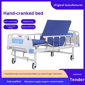 घर के उपयोग के लिए बैक लेग ऊंचाई एकल/डबल नर्सिंग बेड के साथ अस्पताल शैली की होम केयर मैनुअल मेडिकल बिस्तर - Product Image 5