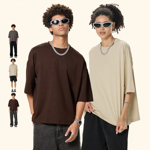 Camiseta Hip Hop de Manga Corta, Hombros Caídos, Oversize, 100% Algodón de Alto Gramaje, Corte Holgado, Lisa para Impresión Digital - Product Image 1