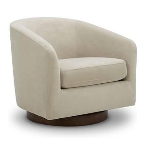 Sillón Individual de Diseño de Lujo para Interiores, Color Beige <span class=keywords><strong>Playa</strong></span>, Tapizado en Terciopelo, Base de Hierro Dorado, Ideal para Bibliotecas y Cafeterías - Product Image 1