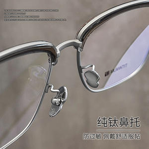 Montura de Gafas Krostar para Hombre, Modelo 5543, Media Montura, Titanio Puro, Estilo Ejecutivo para Rostros Anchos - Product Image 4