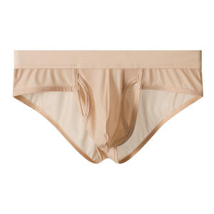 Wholesale Men's Mid-Rise <strong>Boxer</strong> Briefs Spandex/Nylon Breathable Thin Oily Cloth Separate Side Opening <strong>Personalised</strong> No Removal - Product Image 4