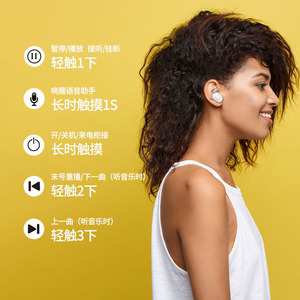 Tws Earphones With Noise Cancelling Bluetooth 5.1 Type C Charging Case Sports Earbuds For Running And Workout - Product Image 1
