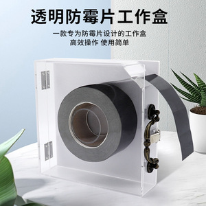 Anti Mold Sheets 1000 Black Per Roll Premium Anti Mold And Antibacterial For Leather <b>Bags</b> Shoes Clothing Handbags - Product Image 3