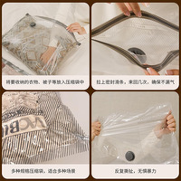 Sac de compression sous vide pliable pour voyages transfrontaliers avec pompe, en matériau PAPE, pour le rangement de costumes et vêtements, étanche