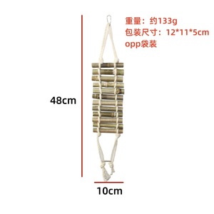 Scala da arrampicata per lucertole, decorazione di gabbia per animali domestici in tessuto di bambù, piccoli accessori per animali domestici, gabbia per geco, scale per criceti e scale - Product Image 6