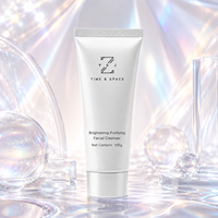 Nettoyant visage doux à base d'acides aminés et de surfactants, complexe protecteur de la barrière cutanée, pour une routine de double nettoyage, se transforme en micro-bulles soyeuses.