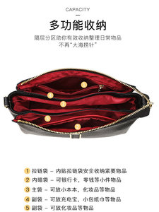 Ladies Pu Leather Messenger Cell Phone Bag Single <b>Strap</b> <b>Shoulder</b> Satchel Bag Women PU Leather Crossbody <b>Shoulder</b> Bag - Product Image 3