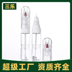 Botella de pegamento para uñas de 17 ml, 21 mm de diámetro, transparente, de PET, con punta de pincel para aplicación de arte de uñas - Product Image 4