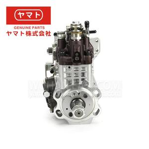 729934-51300 4TNV98 Bomba de Combustible Diésel para Yanmar, Bomba de Inyección para Yanmar 4TNV98, Bomba de Inyección de Combustible para Yanmar - Product Image 5