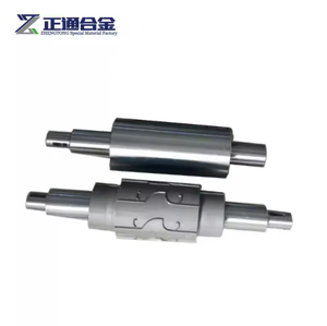 Couteau de découpe à cadre interne rotatif pour machine d'emballage Molins HLP2/HLP180 - Product Image 1