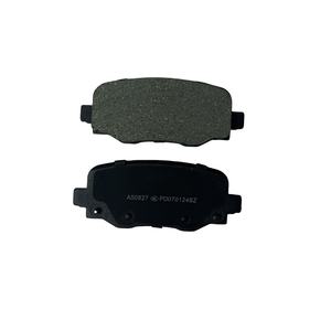 Vente directe de pièces automobiles plaquettes de frein arrière pour SAIC MG RX8 30T 2.0 2018-présent 10449128 WBP90252A - Product Image 1