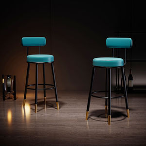 Taburetes de Bar Modernos con Respaldo, Asiento de Cuero Blanco, Estructura de Metal Negro con Puntas Doradas para Uso en Bares - Product Image 4