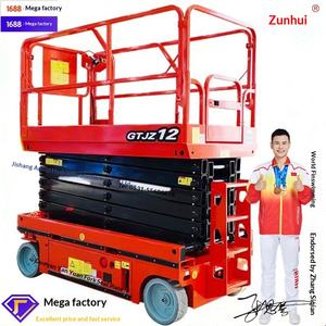 Plataforma Elevadora de Tijera Automática, Plataforma Hidráulica de Elevación, Trabajo Aéreo, Mantenimiento, Carro de Desplazamiento Ascendente, Plataforma Elevadora - Product Image 1