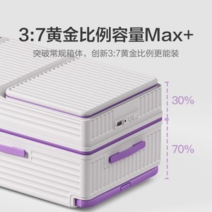 Valise grande capacité 28 pouces à ouverture frontale avec serrure, valise de voyage unisexe, roues pivotantes à 360 degrés, couleurs macaron, couleur unie - Product Image 4