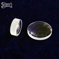 Lentille optique achromatique de haute précision en verre BK7 et SF5 pour la correction des couleurs du spectre visible