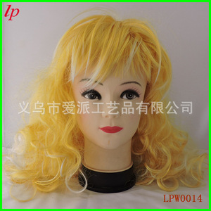 Lp Wavy <b>Long</b> Curly <b>Wig</b> Yellow Heat Resistant Cosplay Performance <b>Wig</b> - Product Image 1
