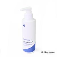 Atobarrier Lotion pour le corps naturelle et biologique à la vitamine C, blanchissante et éclaircissante pour une peau radieuse de marque privée