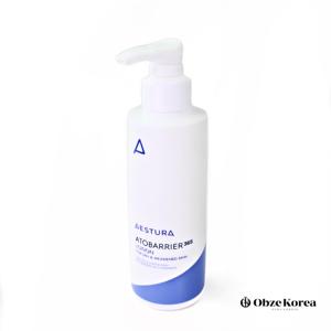 Premium Atobarrier Natural Organic Vitamin C Blanqueamiento y aclaramiento de la piel Loción corporal para piel radiante Etiqueta privada - Product Image 2
