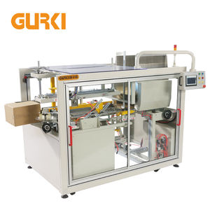 GURKI可靠便宜的大盒架设机纸箱封口机架设机价格最便宜 - Product Image 3