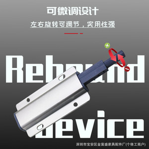 Aluminum Alloy <b>Rebound</b> Mechanism Press Type Self Springing Handle Free Cabinet Drawer Wardrobe Door Opening Hardware - Product Image 5