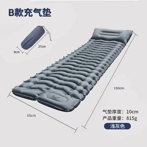 Matelas gonflable portable ultraléger, confortable pour le camping, lit d'air gonflable, tapis <span class=keywords><strong>de</strong></span> couchage pour le camping en montagne, tente - Product Image 5