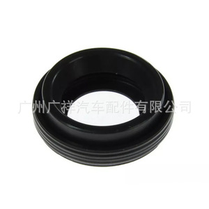 Toyota Valve Cover <b>Gaskets</b> 11213-30040 23681-0L010 23682-30020 For 12KD Engine Standard Size - Product Image 3