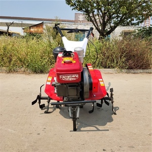 HangKangCM Pequeña Máquina Rotativa de Gasolina de Empuje Manual para Pinos, Máquina Rotativa para Huertos, Herramientas Agrícolas de Jardín, Microcultivador de Jardín - Product Image 2