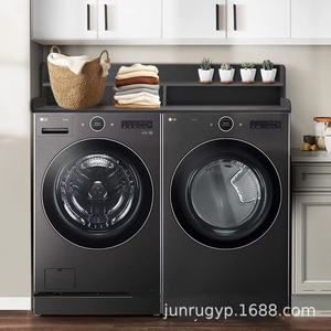Laundry Room Washer Dryer Top Shelf Storage Rack Multifunctional Countertop Cover Rectangle Standing Type Dustproof - Product Image 2