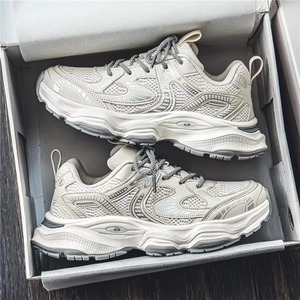 รองเท้าผ้าใบผู้ชายระบายอากาศได้ดี พื้นรองเท้า TPU กันลื่น พื้นหนา ทรง Chunky สไตล์ลำลอง สำหรับเล่นกีฬา พร้อมแผ่นรองพื้น EVA - Product Image 5