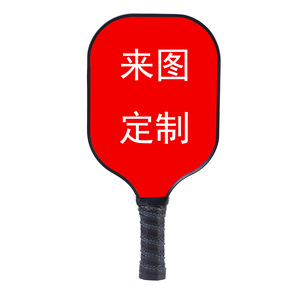 Raquette de pickleball 20x27cm en fibre de verre et carbone, logo personnalisé, équipement de sport de plein air - Product Image 2