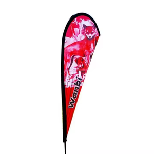 Bandiera Personalizzata Gasser Pride Feather Flag 2.8M-5.5M con Asta in Fibra di Vetro, Stampa Digitale, Banner Volante Promozionale - Product Image 2