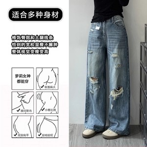 <span class=keywords><strong>Pantalones</strong></span> Vaqueros <span class=keywords><strong>Anchos</strong></span> de Estilo Retro con Cintura Desgastada y Ajuste Holgado en las Caderas, Estilo Casual Urbano, Más Vendidos - Product Image 4