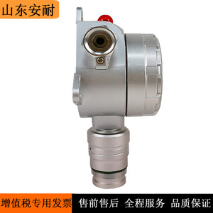 เครื่องตรวจจับก๊าซแบบติดผนัง Anai รุ่น MGC-2000 0-100LEL สำหรับก๊าซไวไฟ - Product Image 3