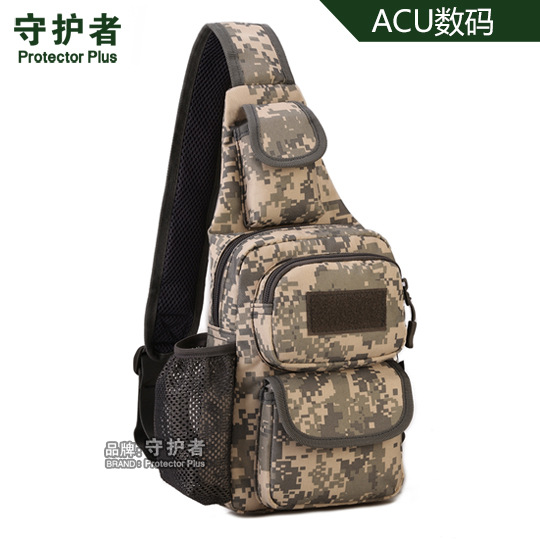 Acu digital - ดูขนาด