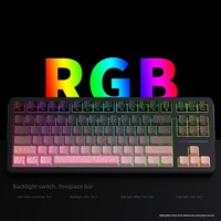 Kit YG80 – Clavier TKL Barebone 80 % avec éclairage RGB, Hot Swap, Tri-mode (2.4G/BT/Filaire), Gasket, 3/5 broches pour claviers DIY personnalisés