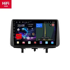 Radio DVD para Auto Redpower HI-Fi para <span class=keywords><strong>Opel</strong></span> <span class=keywords><strong>Meriva</strong></span> B 2009-<span class=keywords><strong>2014</strong></span>, Reproductor Multimedia con DSP, Navegación, Android 10.0 - Product Image 2