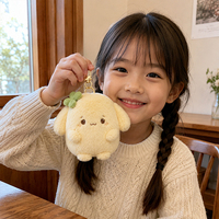 Fabricante de Peluches Personalizados, Lindos y Creativos, Llavero de Peluche Personalizado, Peluche de Alta Calidad