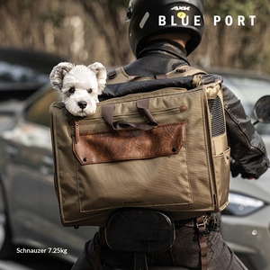 <span class=keywords><strong>Sac</strong></span> <span class=keywords><strong>à</strong></span> <span class=keywords><strong>dos</strong></span> rectangulaire portable bleu grande capacité avec fermeture éclair pour animaux de compagnie, idéal pour bouledogues <span class=keywords><strong>français</strong></span> et chats, <span class=keywords><strong>à</strong></span> porter sur les deux épaules - Product Image 2