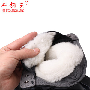 Botas de Trabajo con Punta de Acero, Anti-aplastamiento, Anti-pinchazos, Botas de Seguridad para la Construcción, Forradas con Forro Polar Cálido para Hombre - Product Image 2