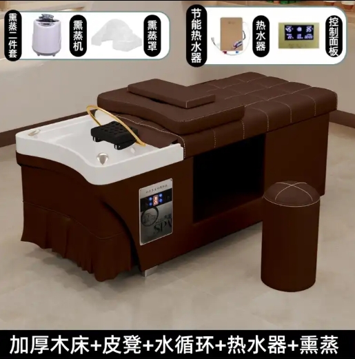 Brown+all
